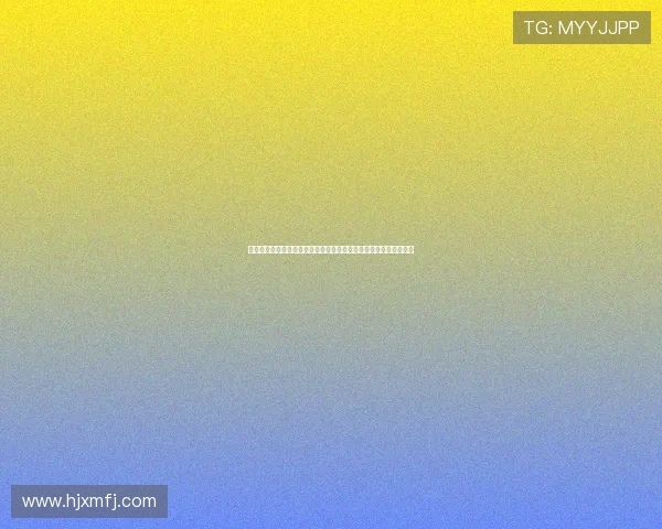 马卡聚焦弗里克发布会冷清维尼修斯影响力下滑引热议皇马足坛震动